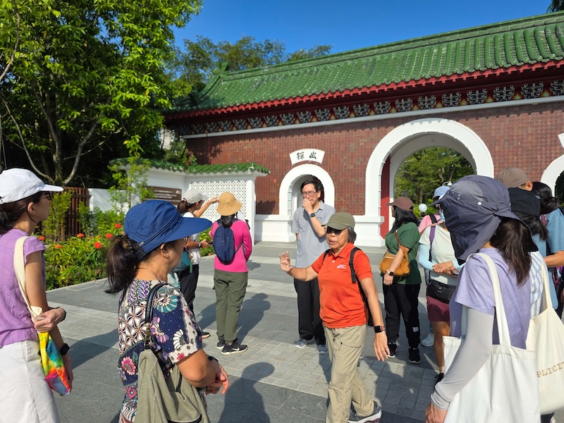 Guided Tours of Chinese Garden